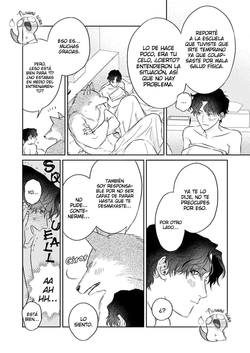 Ookami-sama no Ichizu na Bouai Capítulo 3 - Página 9 en español