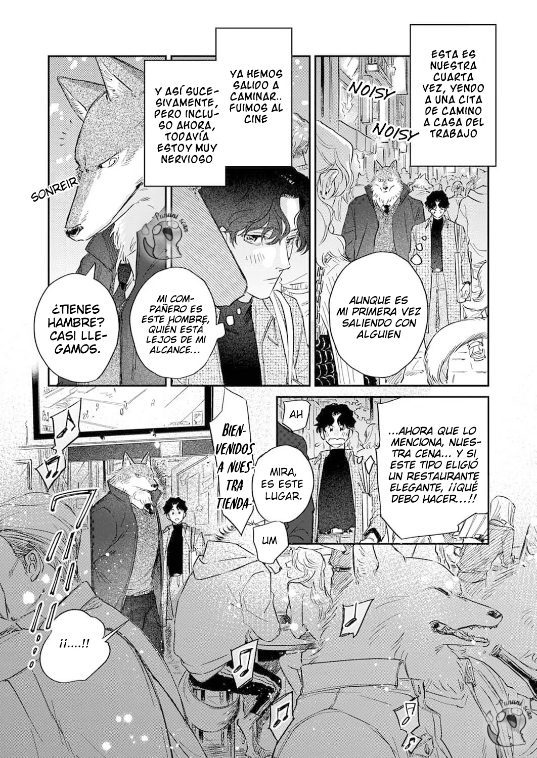 Ookami-sama no Ichizu na Bouai Capítulo 4 - Página 13 en español