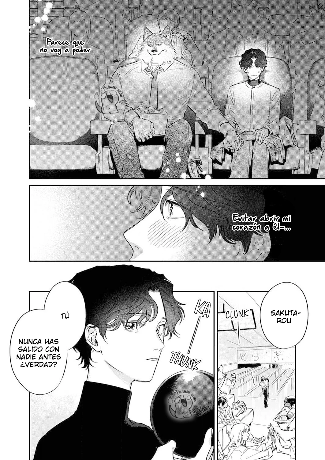 Ookami-sama no Ichizu na Bouai Capítulo 4 - Página 17 en español