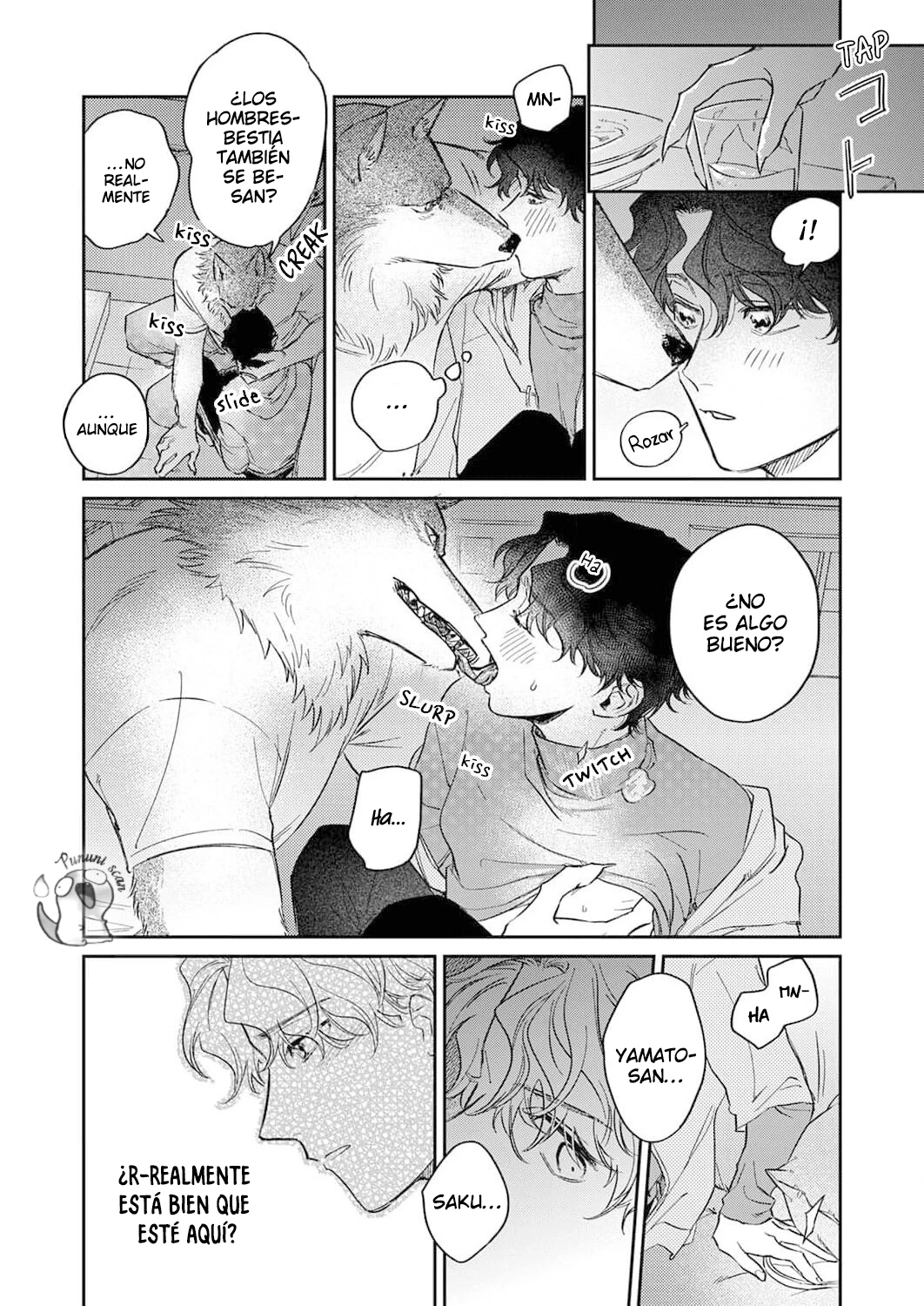 Ookami-sama no Ichizu na Bouai Capítulo 5 - Página 17 en español