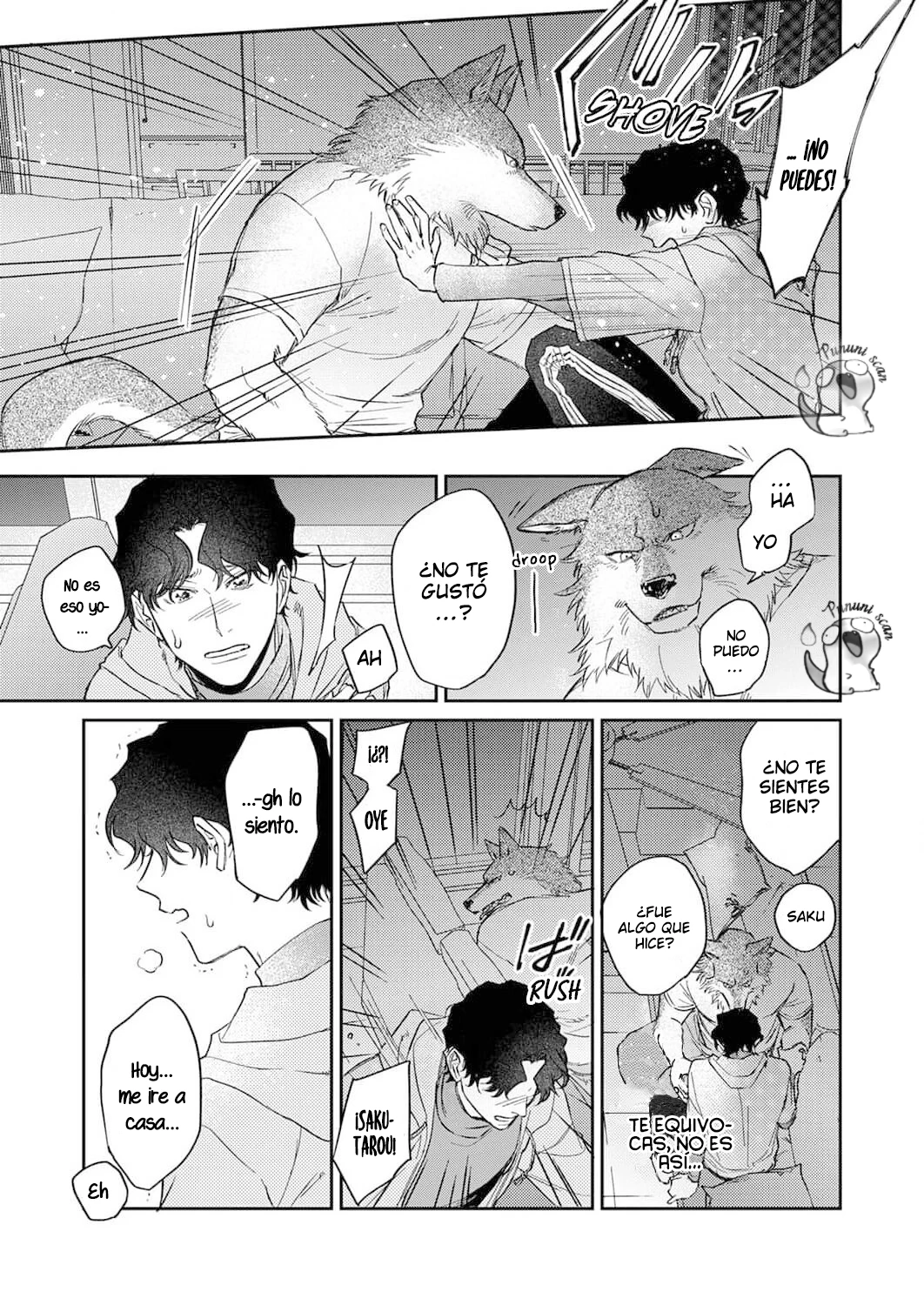 Ookami-sama no Ichizu na Bouai Capítulo 5 - Página 18 en español