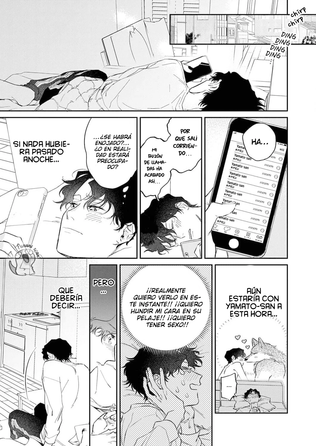 Ookami-sama no Ichizu na Bouai Capítulo 5 - Página 20 en español