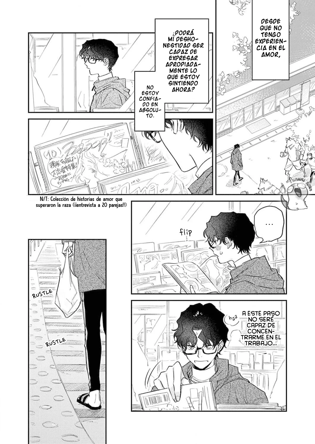 Ookami-sama no Ichizu na Bouai Capítulo 5 - Página 21 en español