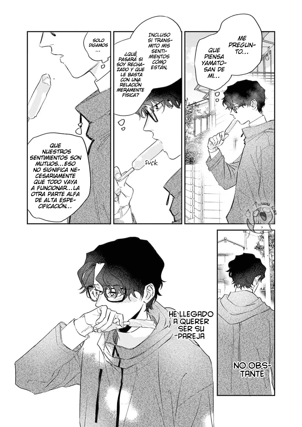 Ookami-sama no Ichizu na Bouai Capítulo 5 - Página 22 en español