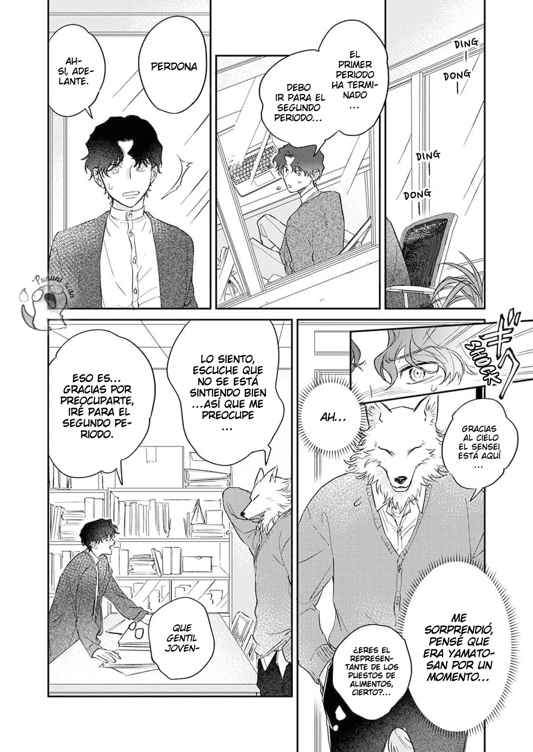 Ookami-sama no Ichizu na Bouai Capítulo 5 - Página 27 en español
