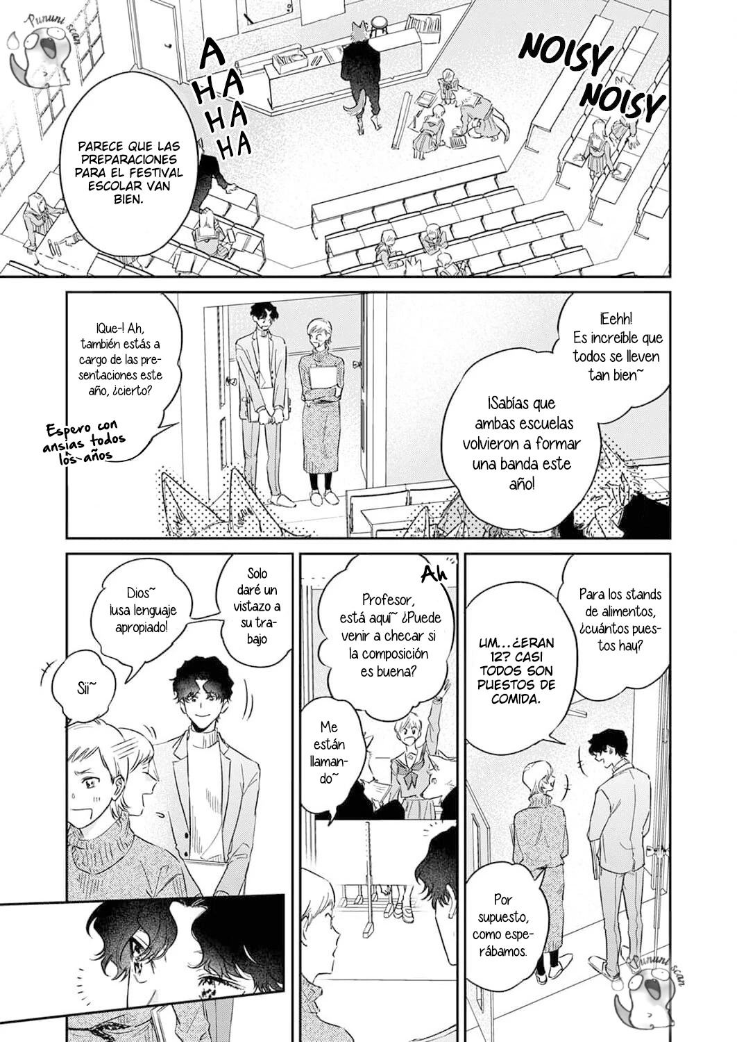 Ookami-sama no Ichizu na Bouai Capítulo 5 - Página 6 en español