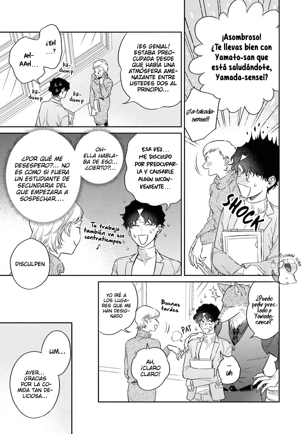 Ookami-sama no Ichizu na Bouai Capítulo 5 - Página 8 en español