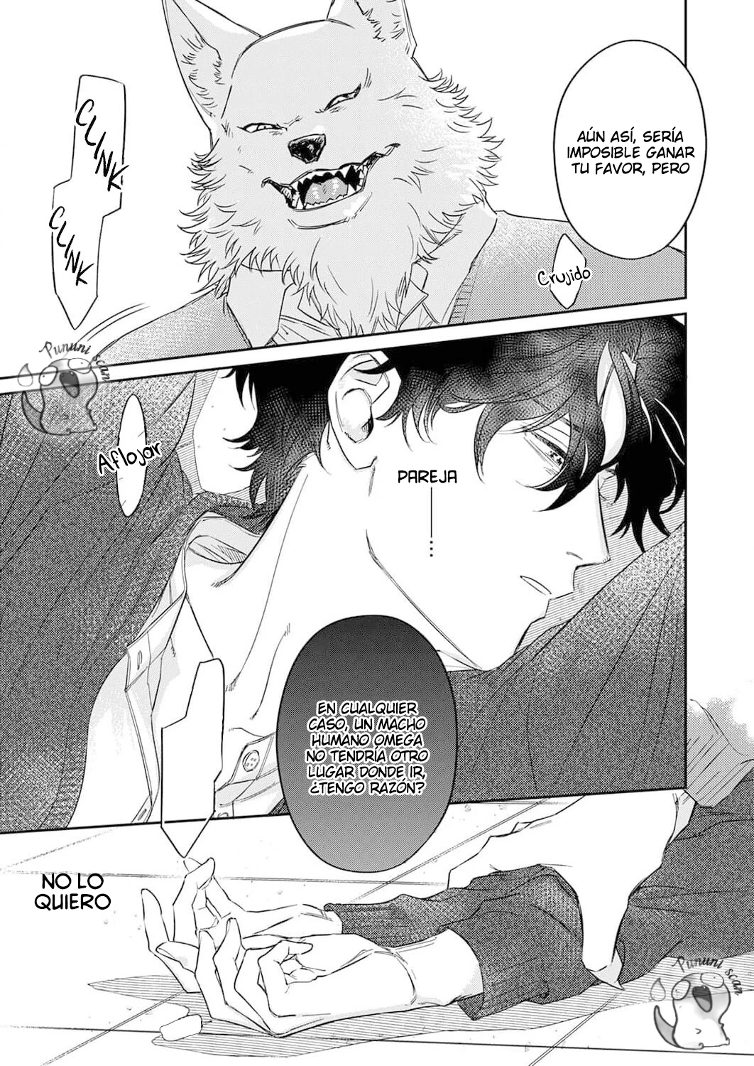 Ookami-sama no Ichizu na Bouai Capítulo 6 - Página 14 en español