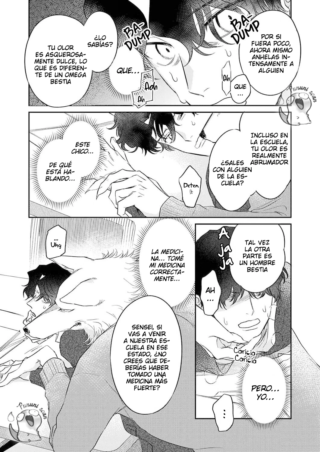Ookami-sama no Ichizu na Bouai Capítulo 6 - Página 8 en español