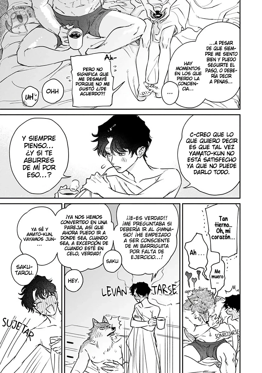 Ookami-sama no Ichizu na Bouai Capítulo 7.5 - Página 7 en español