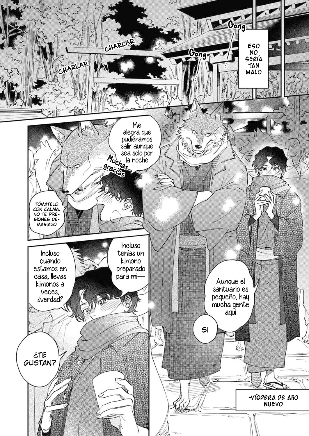 Ookami-sama no Ichizu na Bouai Capítulo 7 - Página 19 en español