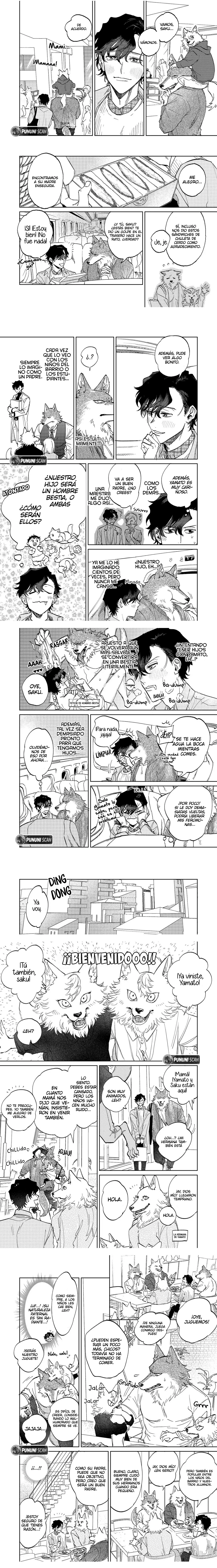 Ookami-sama no Ichizu na Bouai Capítulo 8 - Página 3 en español