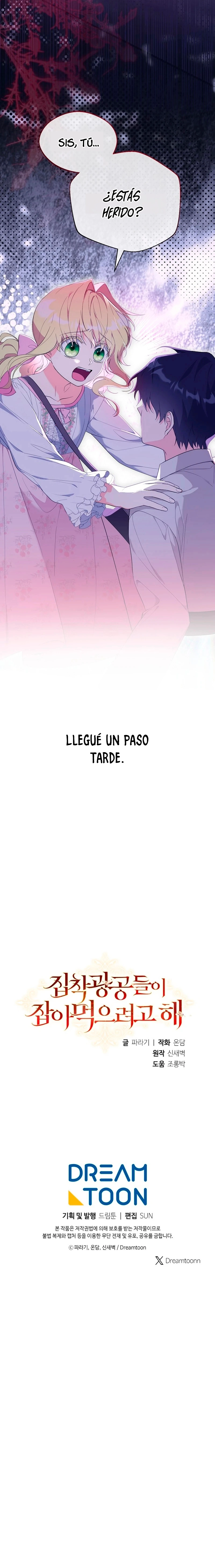 Los locos obsesivos me quieren devorar Capítulo 2 - Página 11 en español