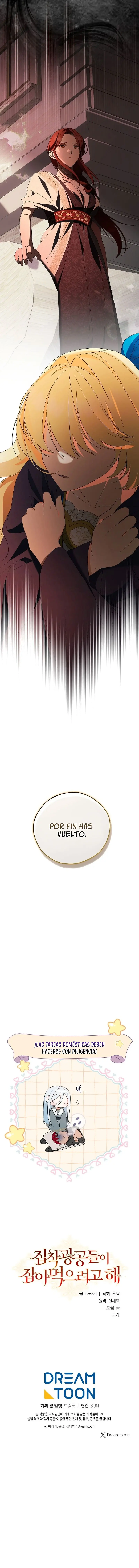 Los locos obsesivos me quieren devorar Capítulo 23 - Página 15 en español
