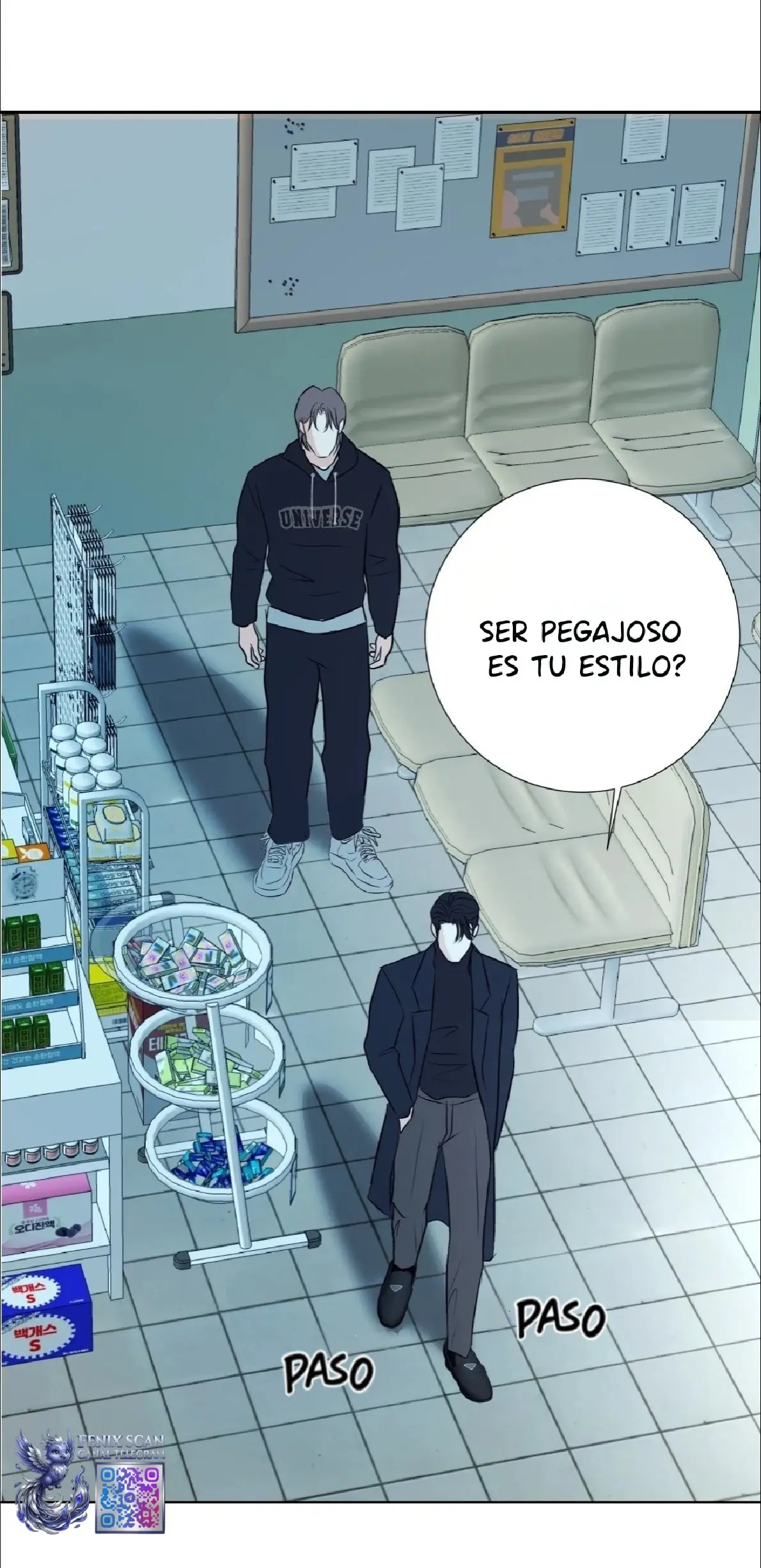 Reverie Capítulo 3 - Página 16 en español