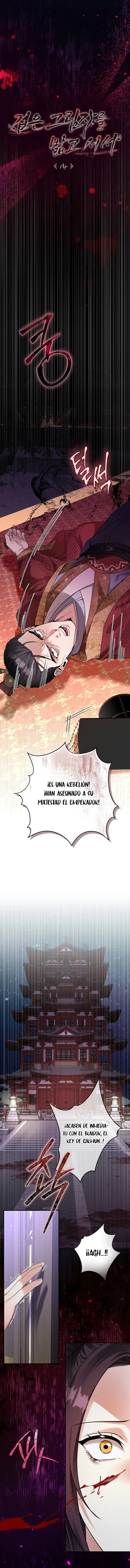 Sobre la Sombra Negra Capítulo 1 - Página 8 en español