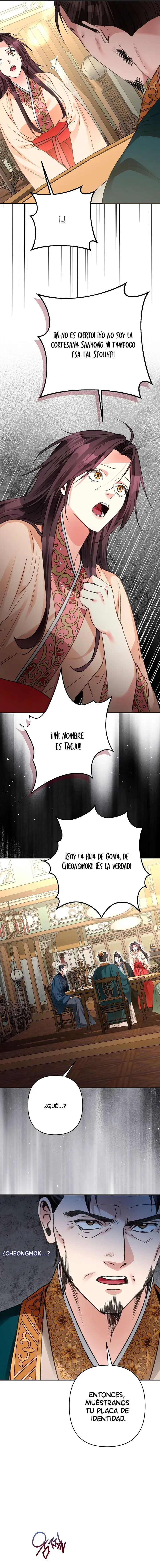 Sobre la Sombra Negra Capítulo 4 - Página 17 en español