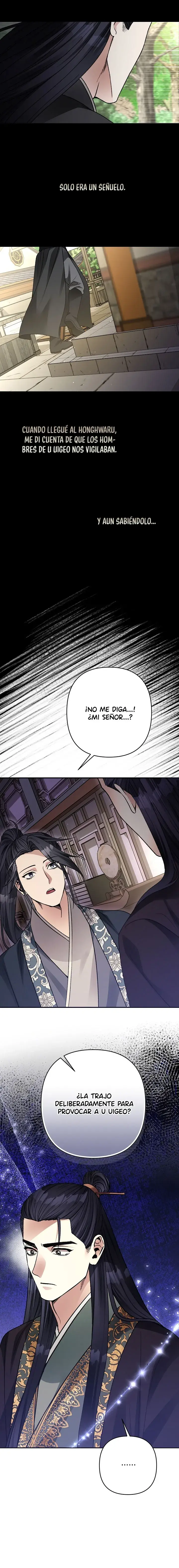 Sobre la Sombra Negra Capítulo 6 - Página 12 en español