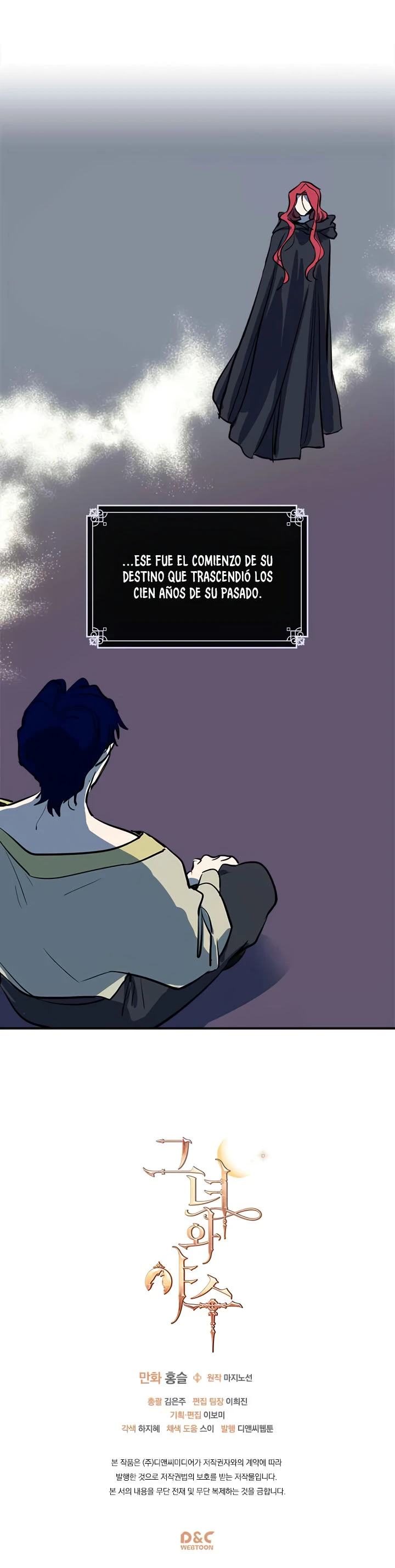 La Dama y La Bestia Capítulo 1 - Página 11 en español