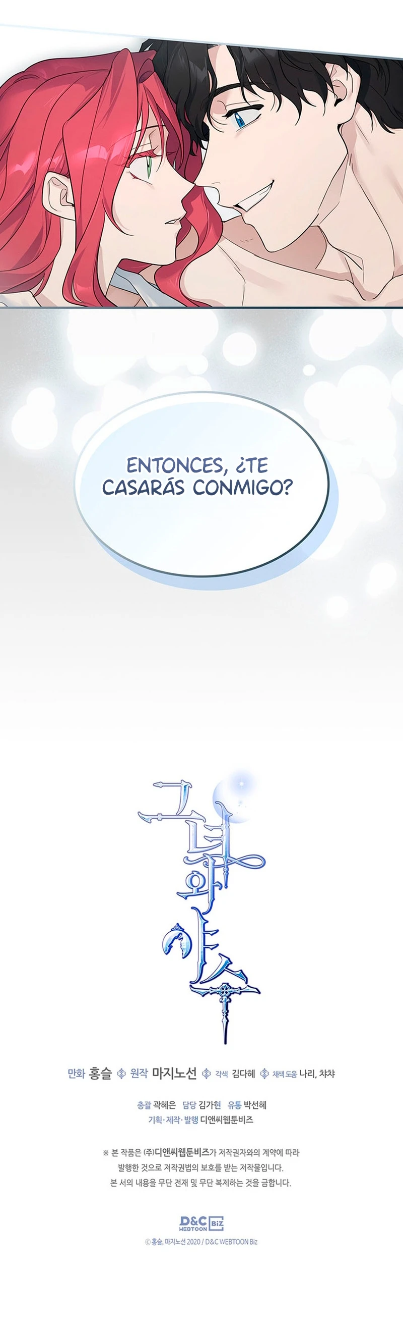 La Dama y La Bestia Capítulo 124 - Página 10 en español