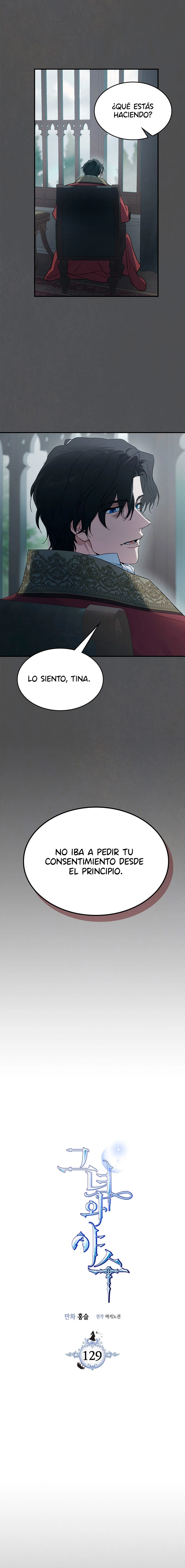 La Dama y La Bestia Capítulo 129 - Página 3 en español