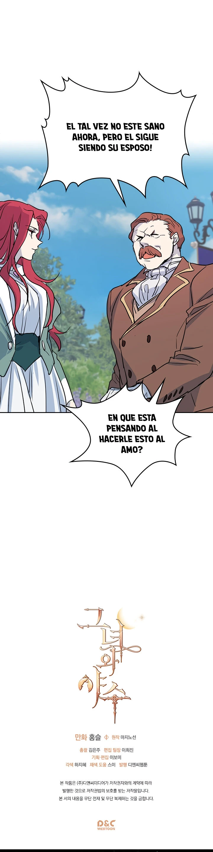 La Dama y La Bestia Capítulo 13 - Página 11 en español