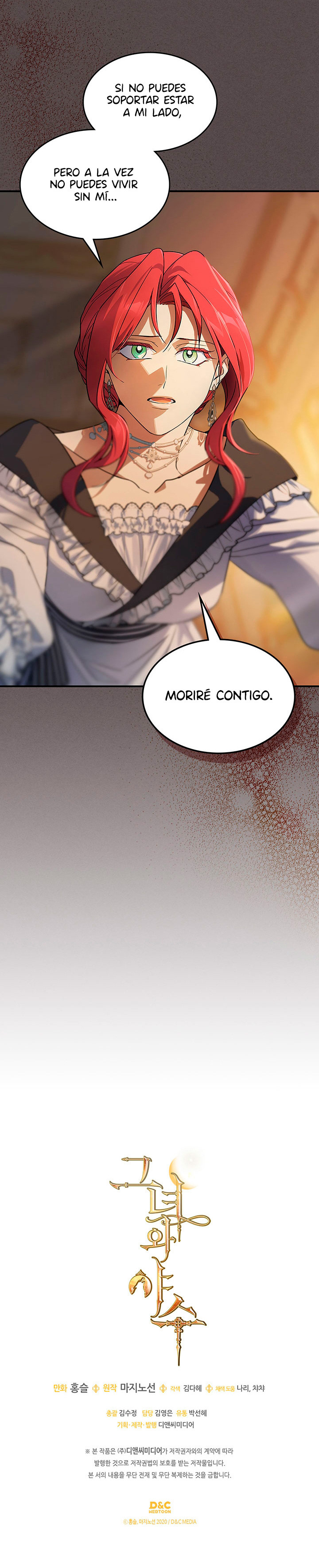 La Dama y La Bestia Capítulo 138 - Página 12 en español