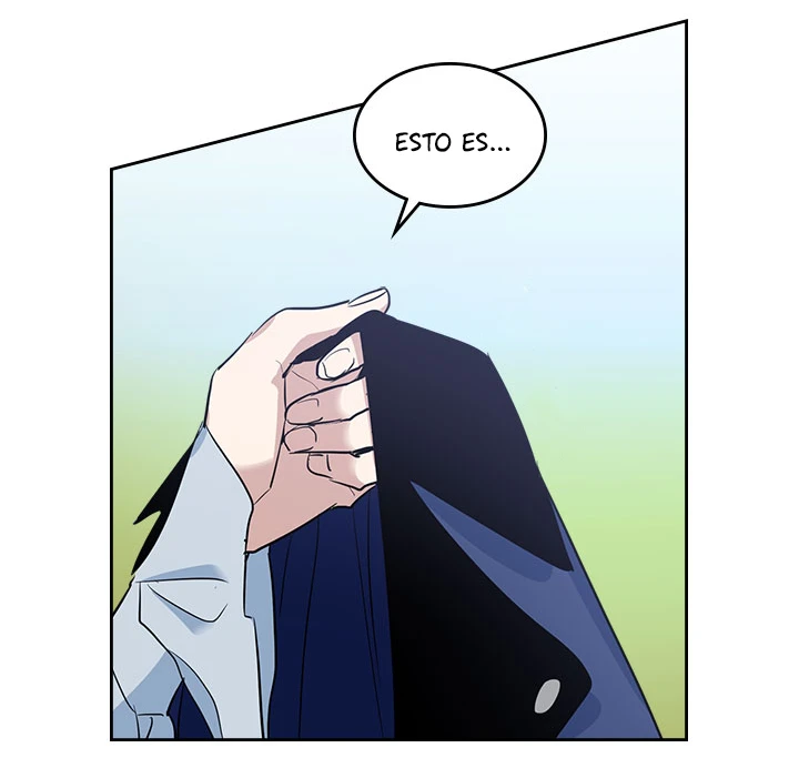 La Dama y La Bestia Capítulo 30 - Página 22 en español