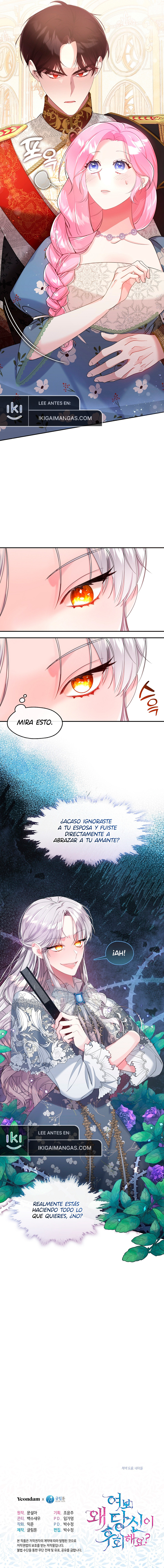 Cariño, ¿Por Qué Te Arrepientes? Capítulo 3 - Página 6 en español