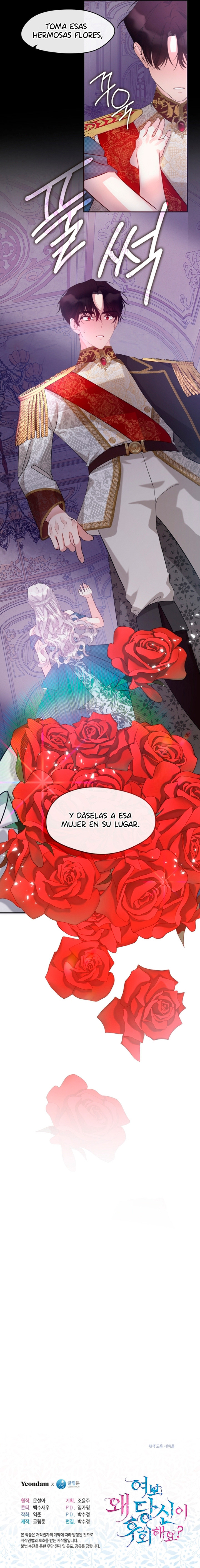 Cariño, ¿Por Qué Te Arrepientes? Capítulo 7 - Página 10 en español