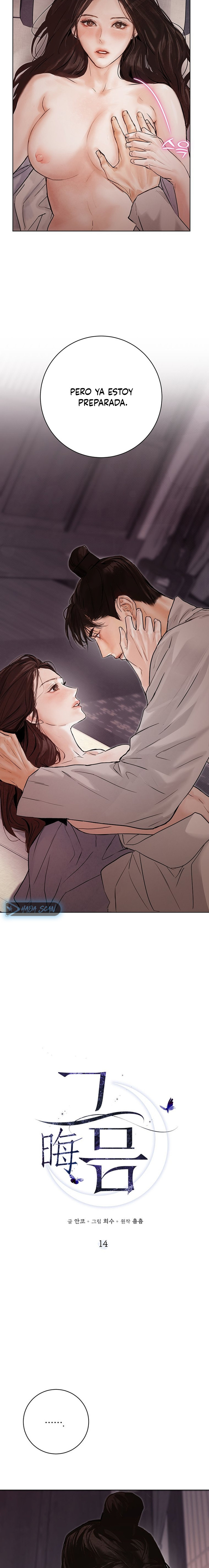 Luna Nueva Capítulo 14 - Página 7 en español