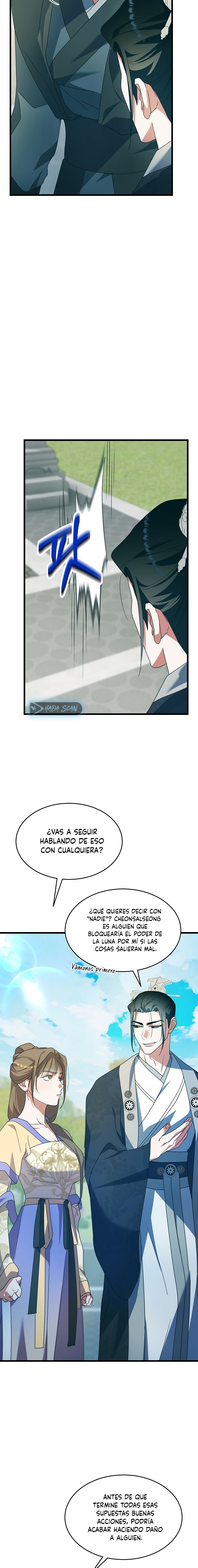 La Consorte del Líder Demoníaco Capítulo 6 - Página 16 en español