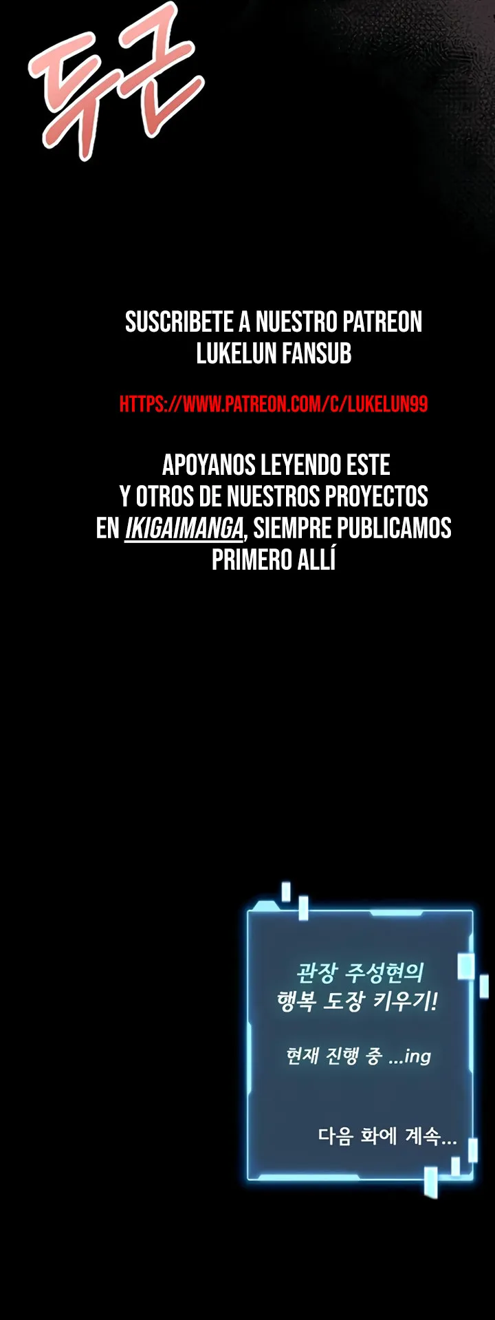 Te enseñaremos defensa personal Capítulo 13 - Página 13 en español