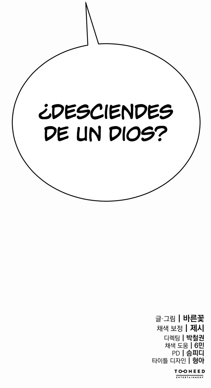 El regreso del rey del infierno Capítulo 12 - Página 17 en español