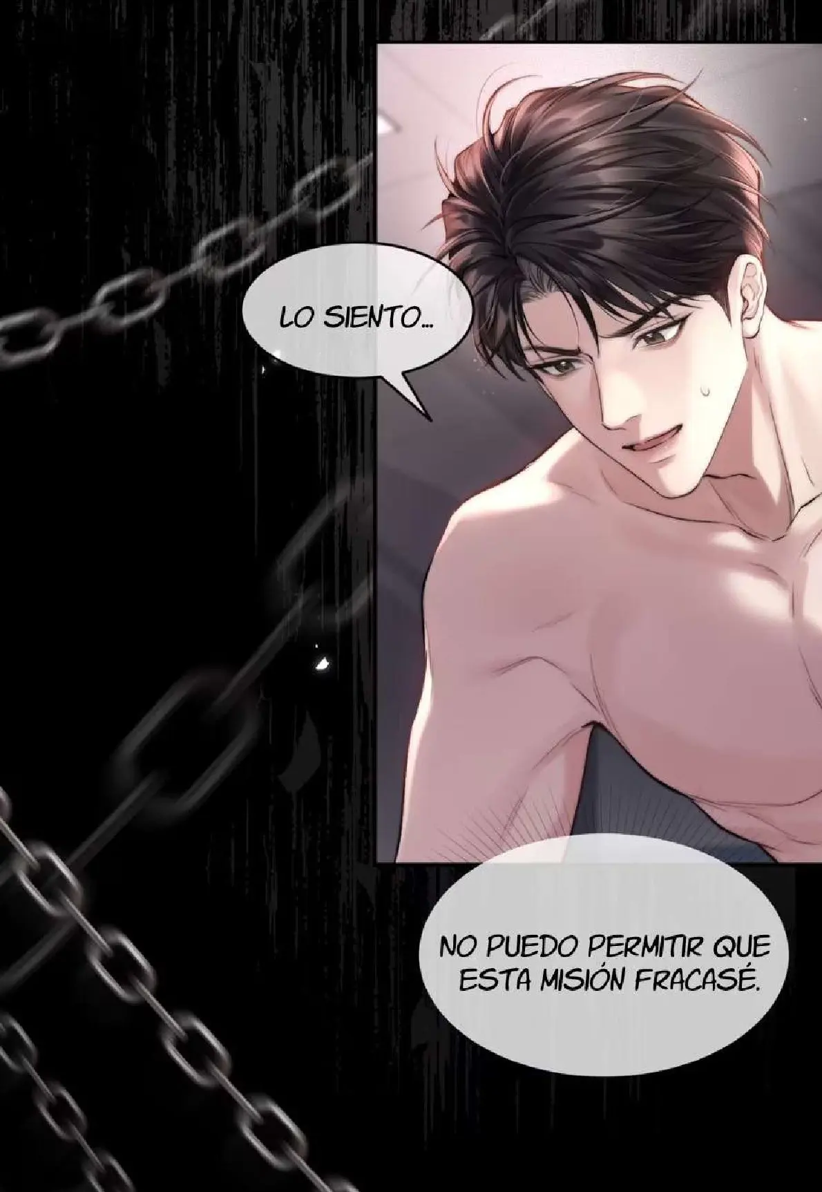 Ansió Devorarte Capítulo 1 - Página 22 en español