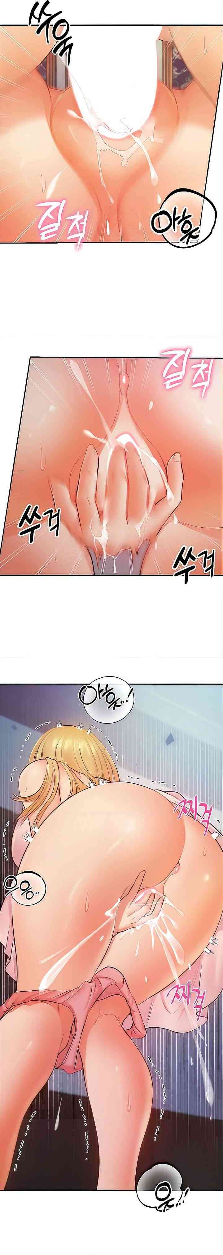 Venganza con mi harem Capítulo 10 - Página 9 en español