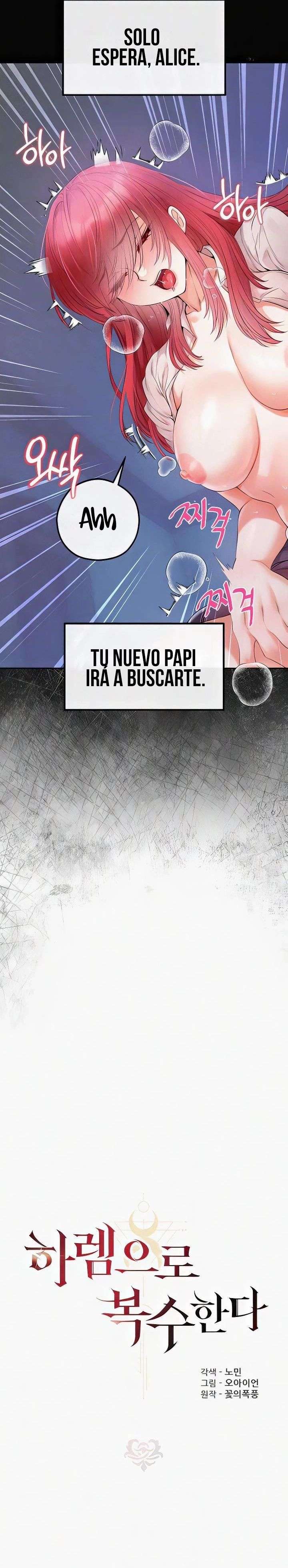 Venganza con mi harem Capítulo 27 - Página 4 en español