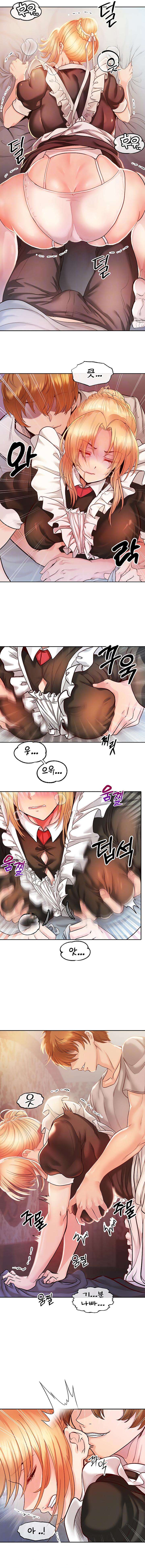 Venganza con mi harem Capítulo 3 - Página 3 en español
