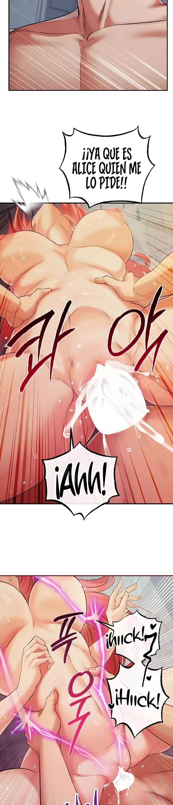 Venganza con mi harem Capítulo 32 - Página 14 en español