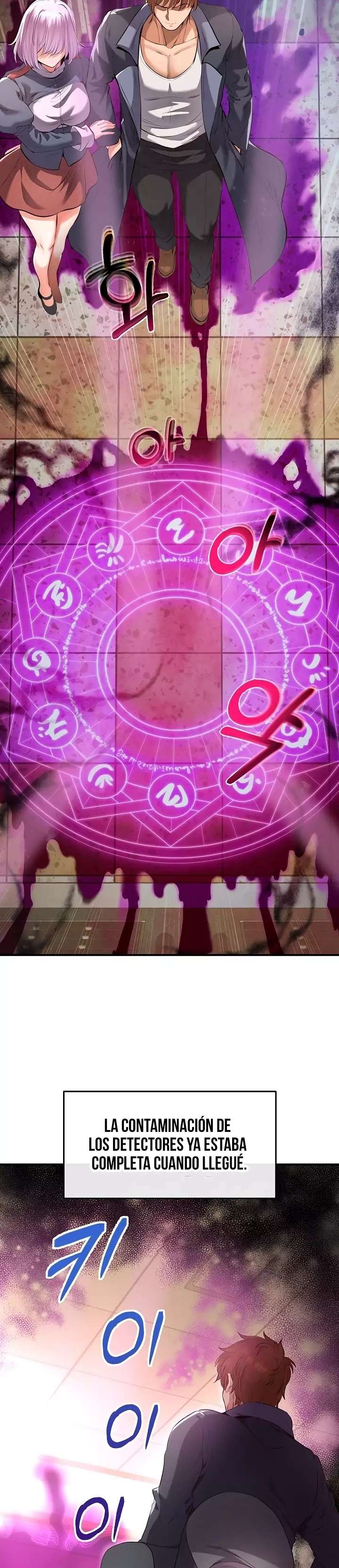 Venganza con mi harem Capítulo 33 - Página 19 en español