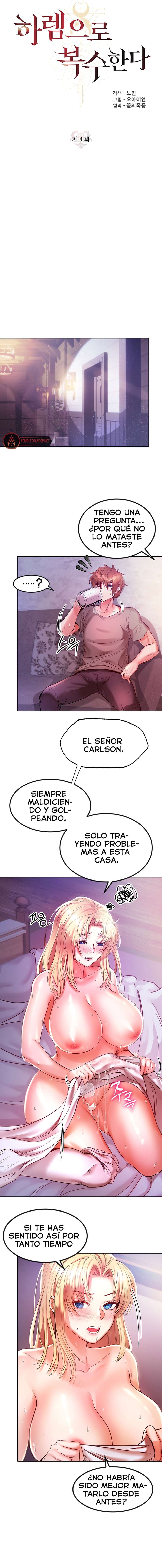 Venganza con mi harem Capítulo 4 - Página 15 en español