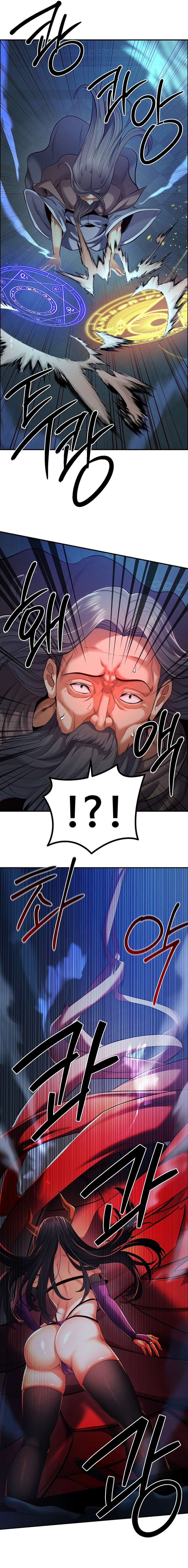 Venganza con mi harem Capítulo 43 - Página 19 en español