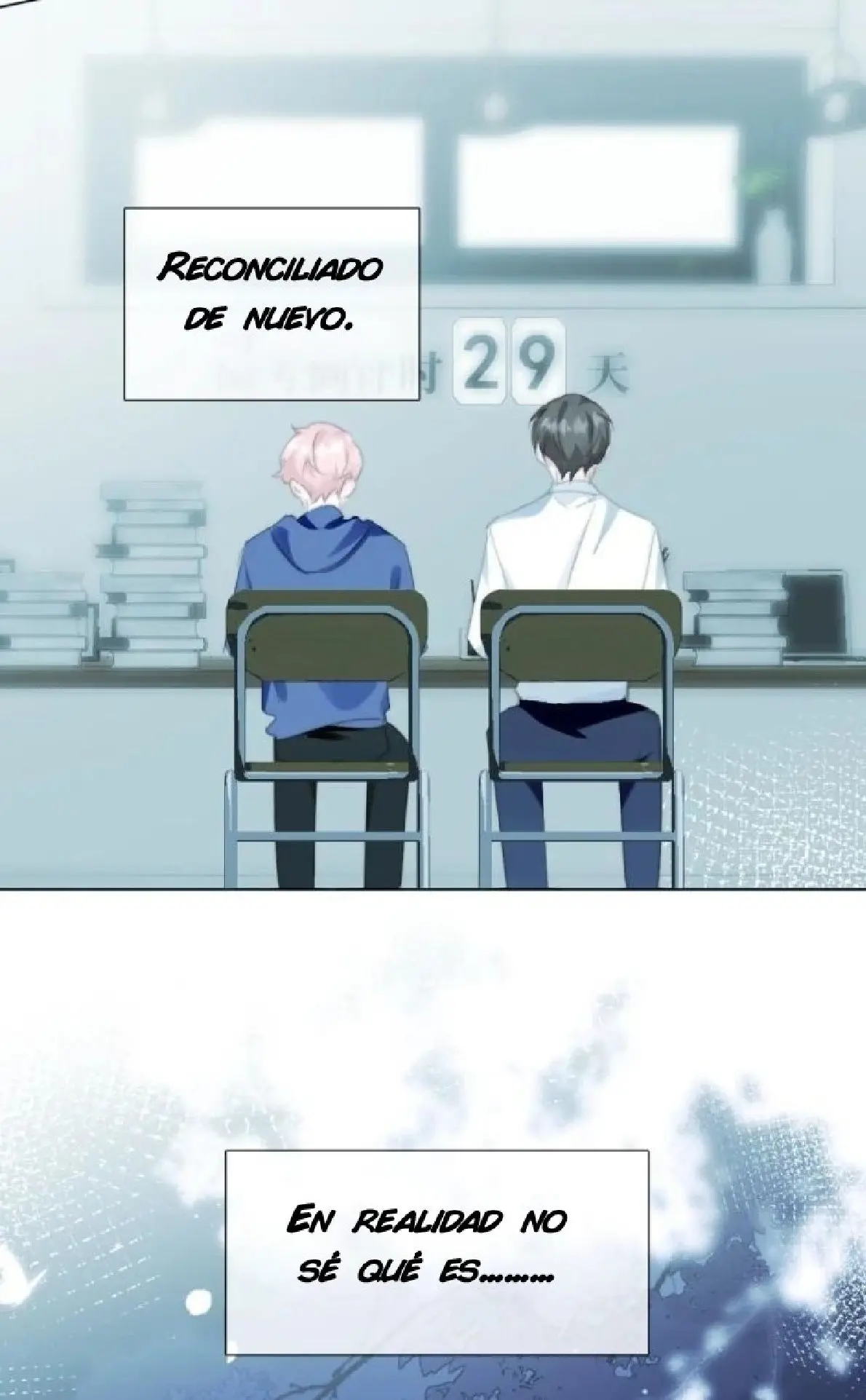 Acuerdo De Matrimonio Capítulo 11 - Página 16 en español