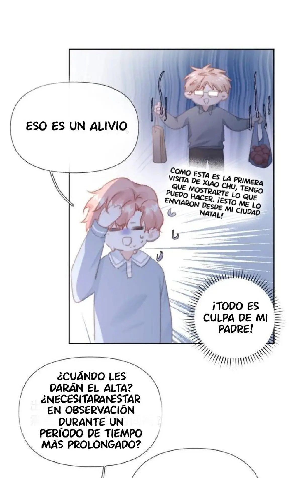 Acuerdo De Matrimonio Capítulo 18 - Página 13 en español