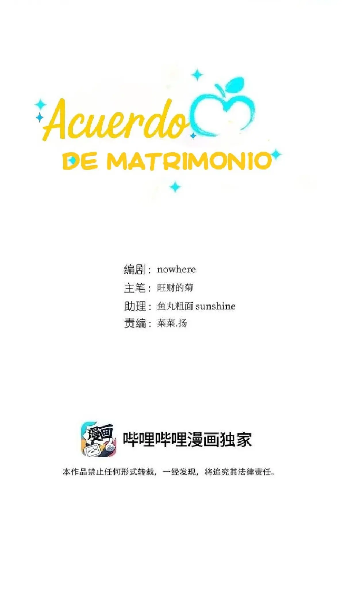 Acuerdo De Matrimonio Capítulo 27 - Página 14 en español