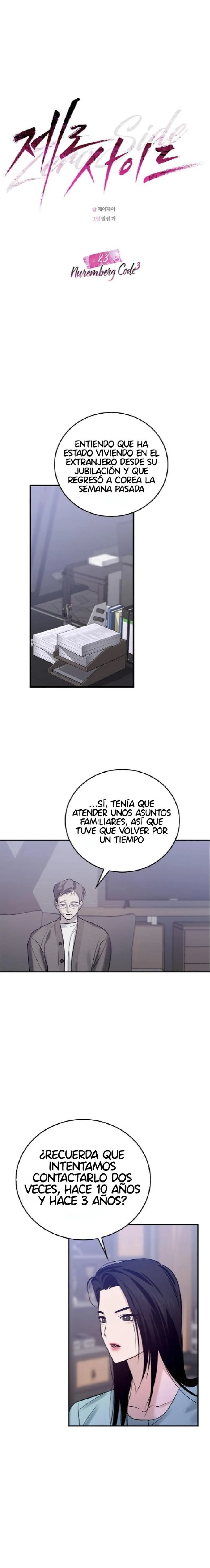 Lado Cero Capítulo 23 - Página 4 en español