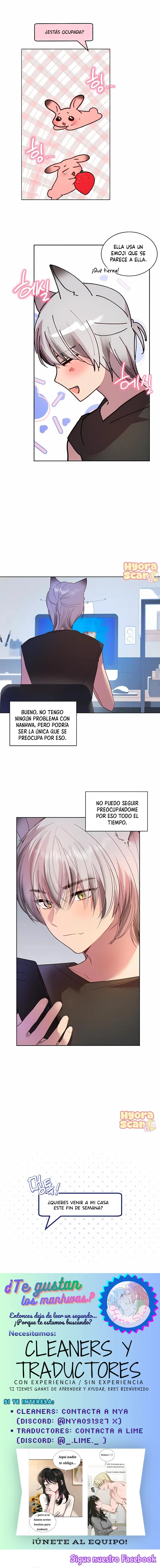 Quiero comerte Capítulo 3 - Página 12 en español
