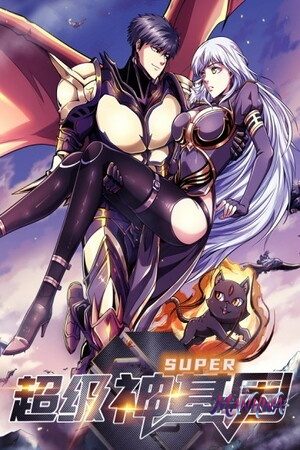 Super Genes de Dios