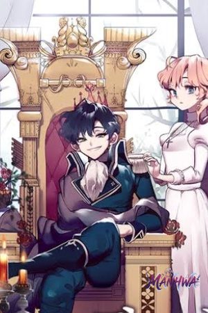 Philia Rose: La profecía de la corona de espinas