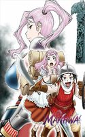 The Strongest Wife In The Hidden Dungeon
